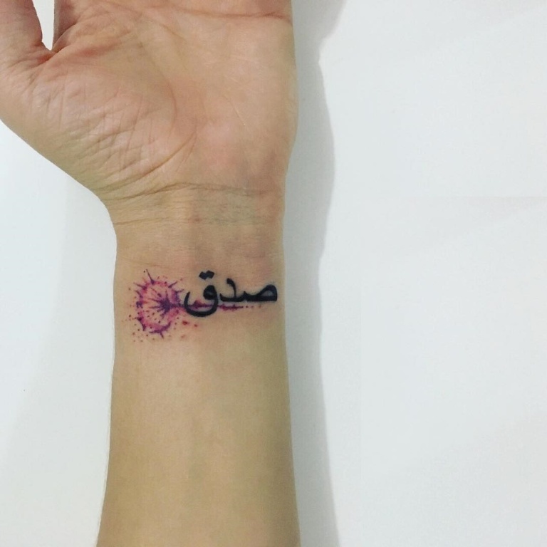 Цветная арабская тату