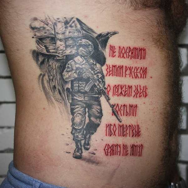 армейские татуировки