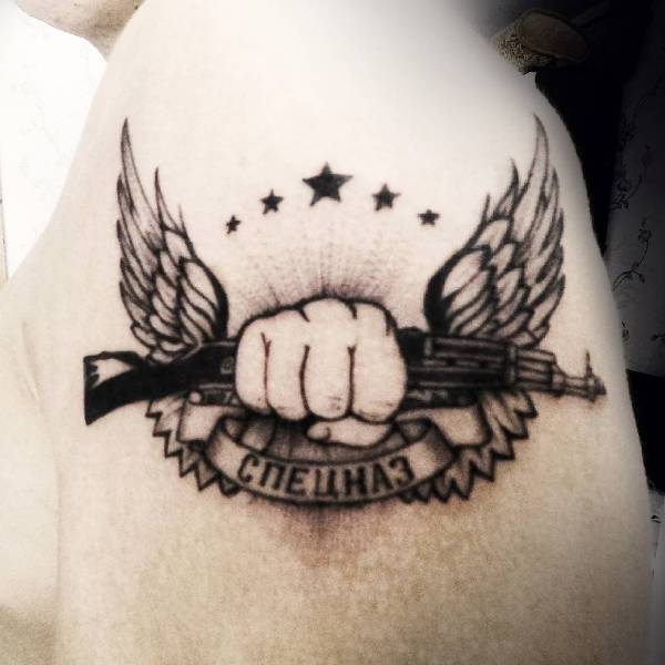 Татуировка на руке «За РВиА»