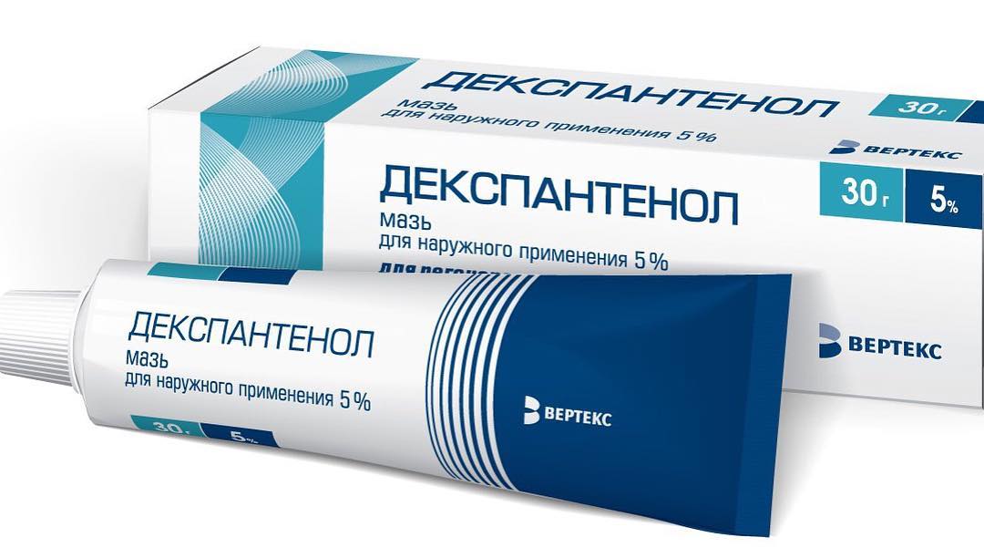Мазь для заживления тату: в аптеке, недорого, дешевая, список ...