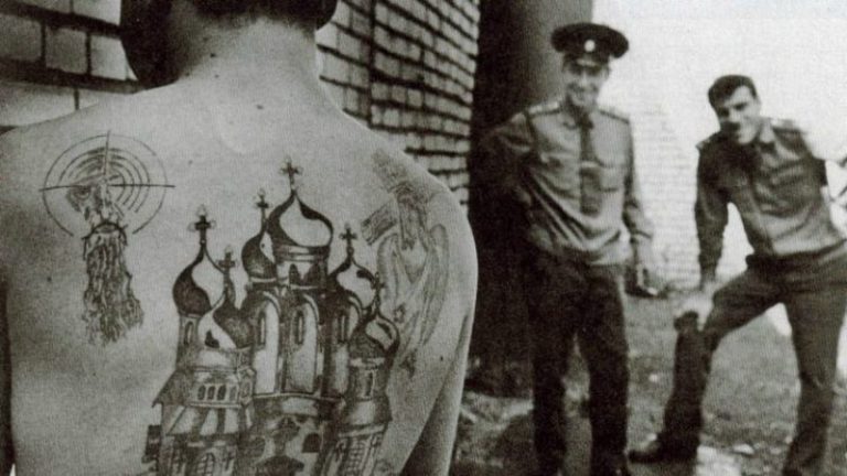 Тату купола: на спине, значение, золотые, эскизы, фото, на груди, на ...