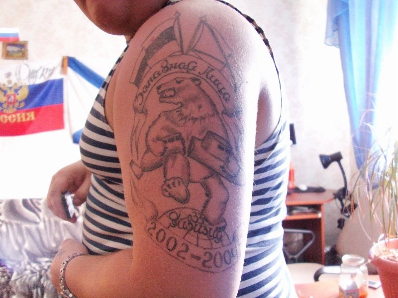 татуировки моряков