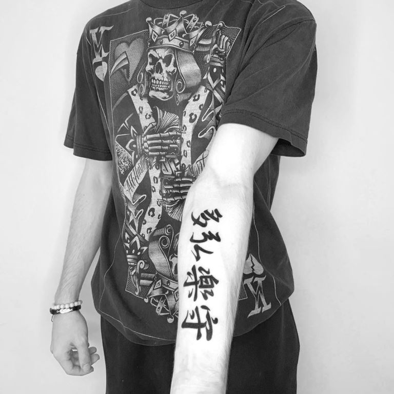 тату в японском стиле эскизы